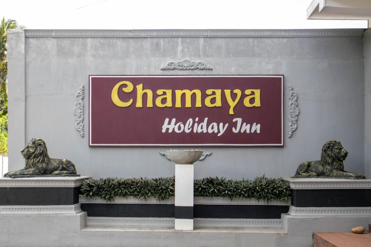 Chamaya Holiday Inn Balangoda Esterno foto